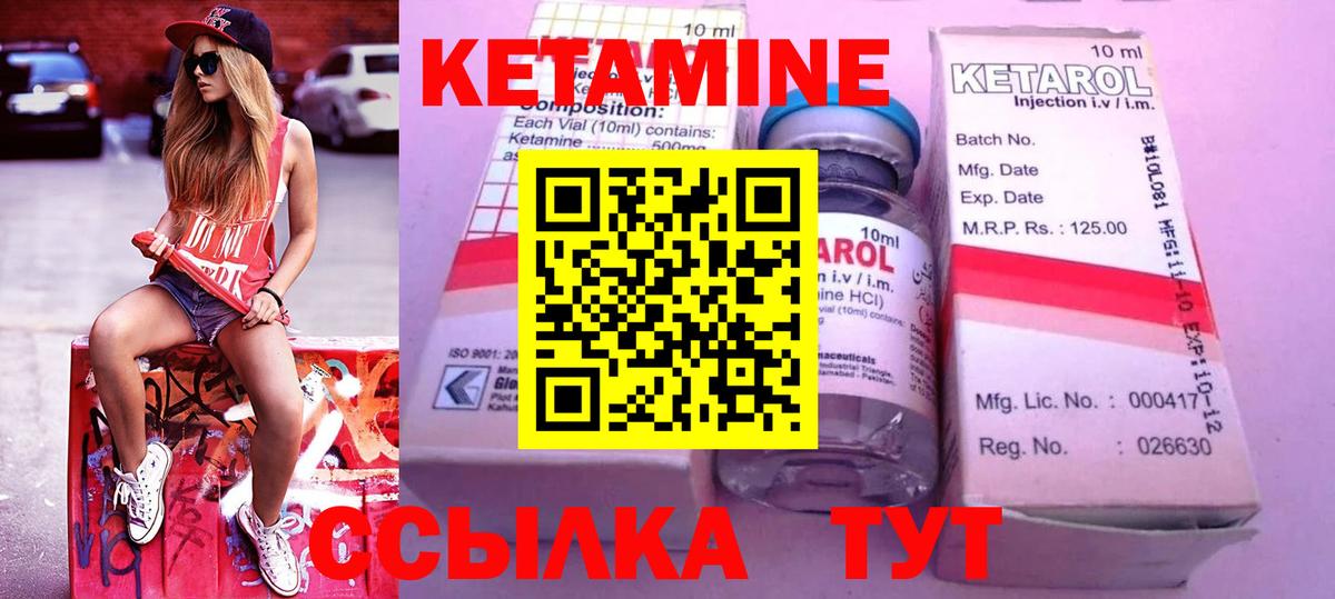 Лянтор  Каннабис  Вход с VPN  Где найти наркотики?  Экстази  ГАШ  МЕФ  MDMA  Метамфетамин  LSD-25  Меф   COCAIN  A-PVP СОЛЬ  