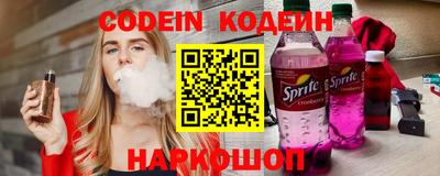 метадон Кандалакша