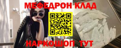 COCAINE Канаш