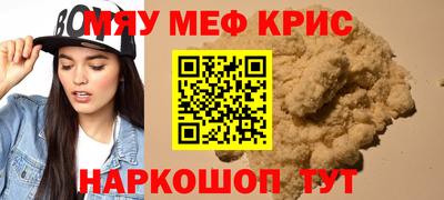 метадон Кандалакша
