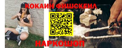 метадон Кандалакша