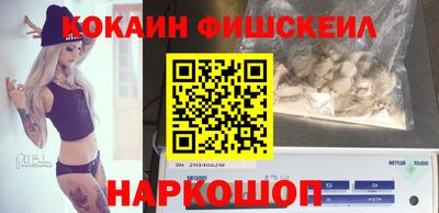винт Камышлов