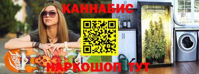 COCAINE Канаш