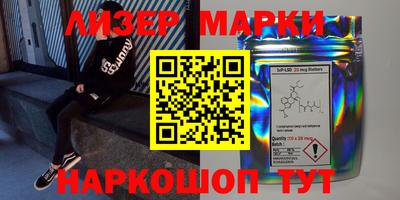 метадон Кандалакша