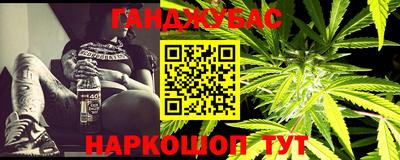 COCAINE Канаш