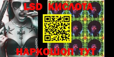 винт Камышлов