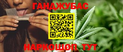 COCAINE Канаш