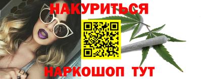 метадон Кандалакша