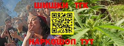 COCAINE Канаш