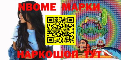 COCAINE Канаш