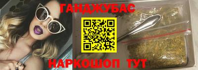 винт Камышлов