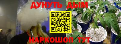винт Камышлов