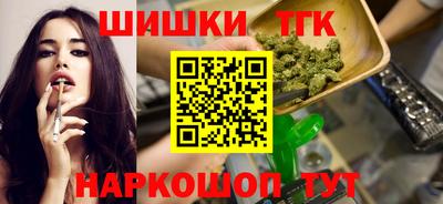 метадон Кандалакша