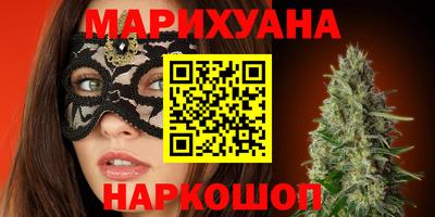 метадон Кандалакша