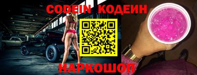 метадон Кандалакша
