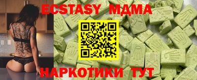 винт Камышлов