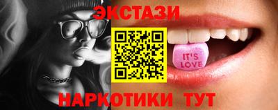 метадон Кандалакша