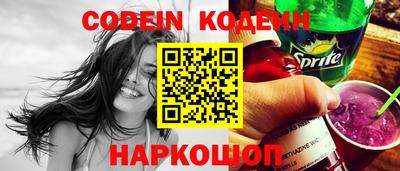 винт Камышлов