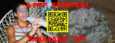 COCAINE Канаш