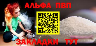 COCAINE Канаш