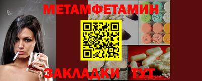COCAINE Канаш