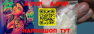 метадон Кандалакша