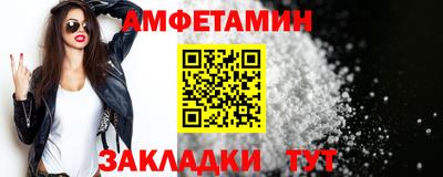 метадон Кандалакша