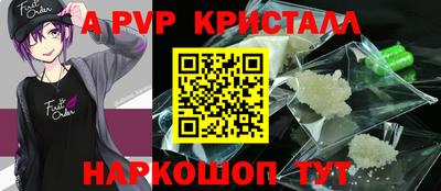 метадон Кандалакша