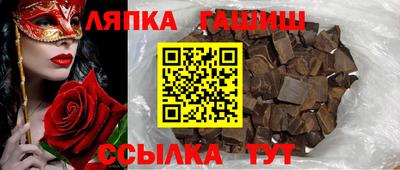 метадон Кандалакша