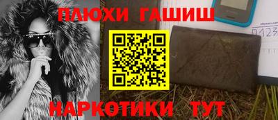 винт Камышлов