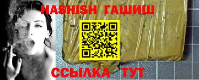 винт Камышлов