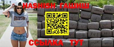 винт Камышлов