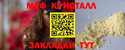 COCAINE Канаш