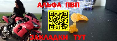COCAINE Канаш