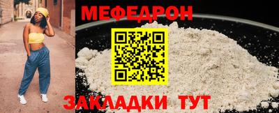 COCAINE Канаш