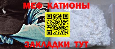 метадон Кандалакша